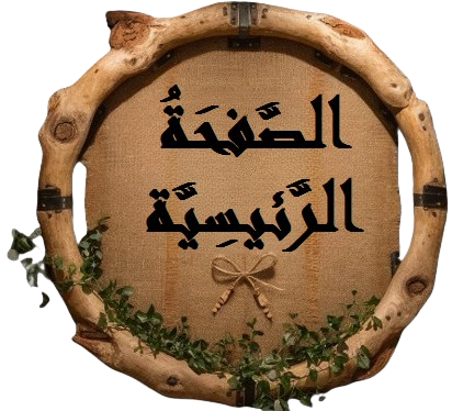 Button_ar0