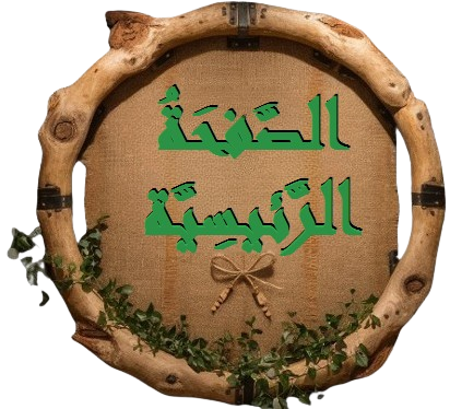 Button_ar0a