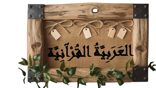 Button_ar5